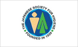 日本衛生学会 The Japanese Society for Hygiene